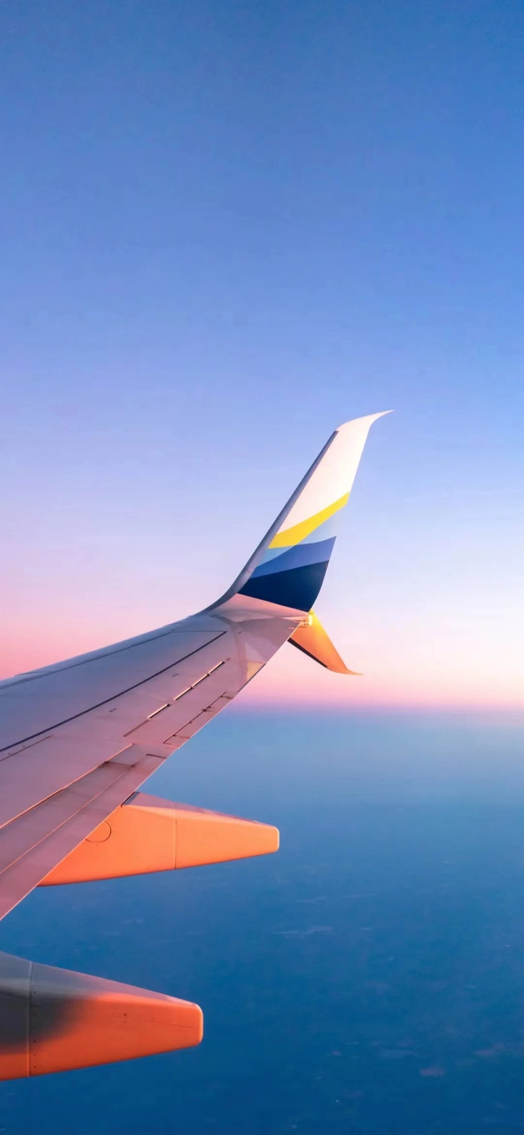 空运
